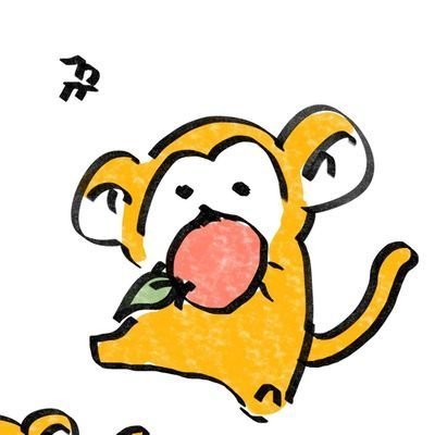 [상시 커미션] 마감맨 해태