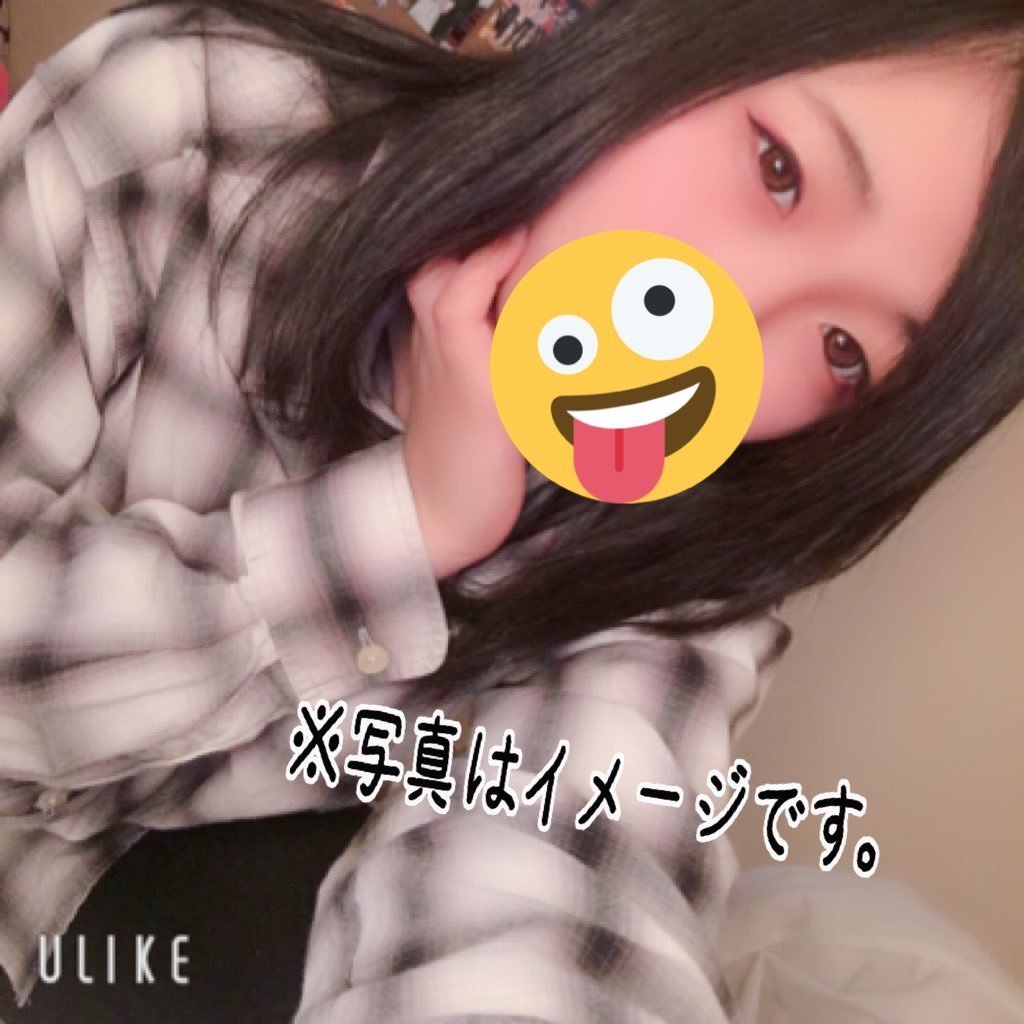 あきら☠️ほぼ病み垢