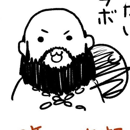 寿司屋