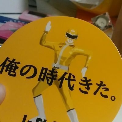 メガ養生テープ