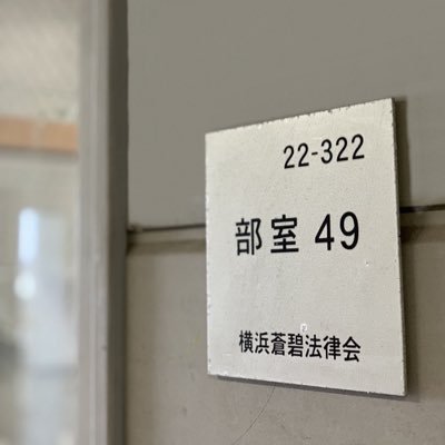 憲法学読本はお下がりでもらった2版でも大丈夫でしょうか シラバスには3版と買いてあったのですが Peing 質問箱