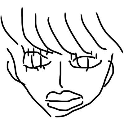はば