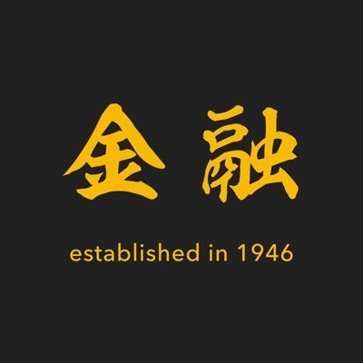 経済新人会 金融研究部@春から慶應