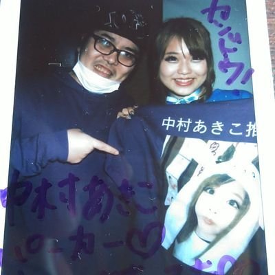 Wweには ロック様の妙技を味わえ や ストーンコールドかく語りき など様々な名言がありますが ジールさんは何が Peing 質問箱