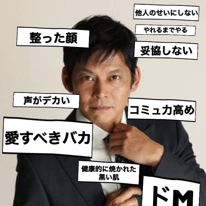 宮益坂のぷん