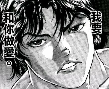 WW