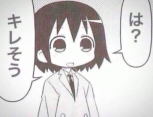 お風呂屋さんです