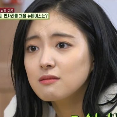 않되