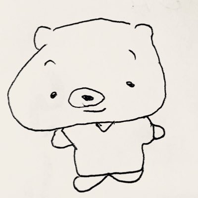 せん