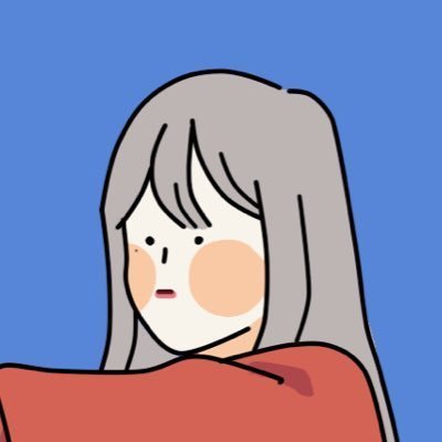 뿌기