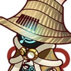 シン