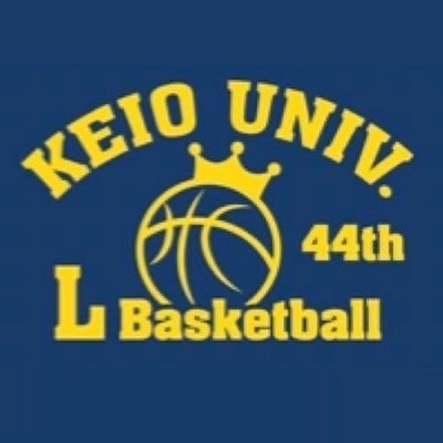 慶應Lバスケットボール2022