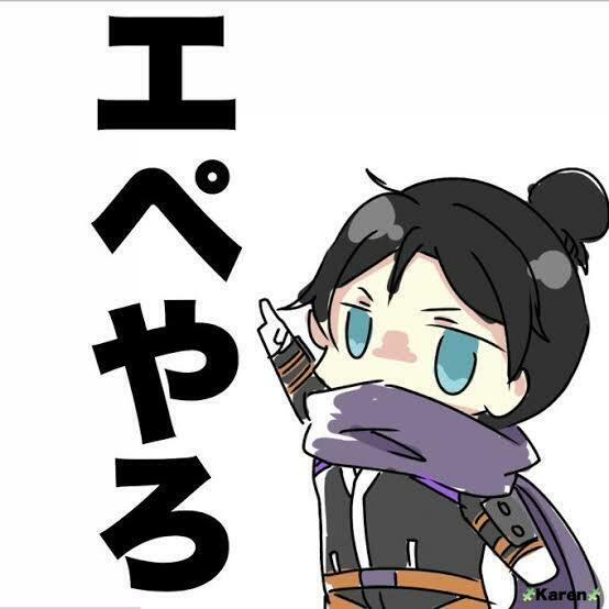 RAisu
