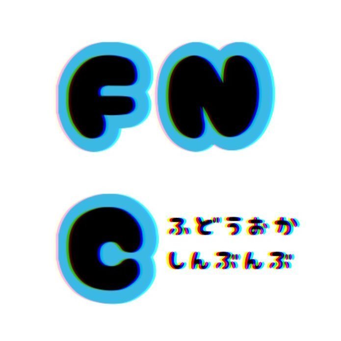 FNC