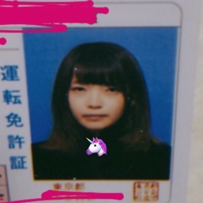 たにみく🦄eイヤホンPR