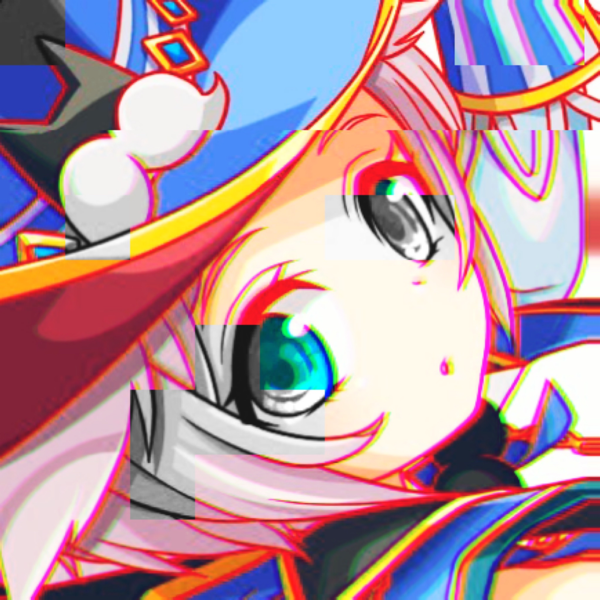 ひこ