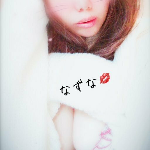 性龍門 なずな