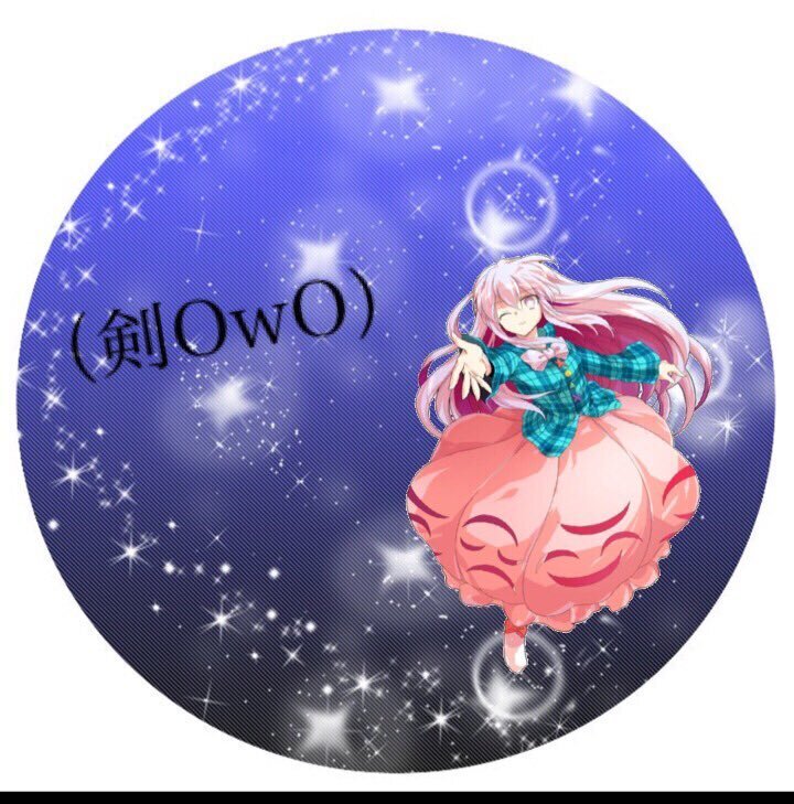 （剣0w0)(ワンパンマン視聴中)(石仮面で人間辞めました)