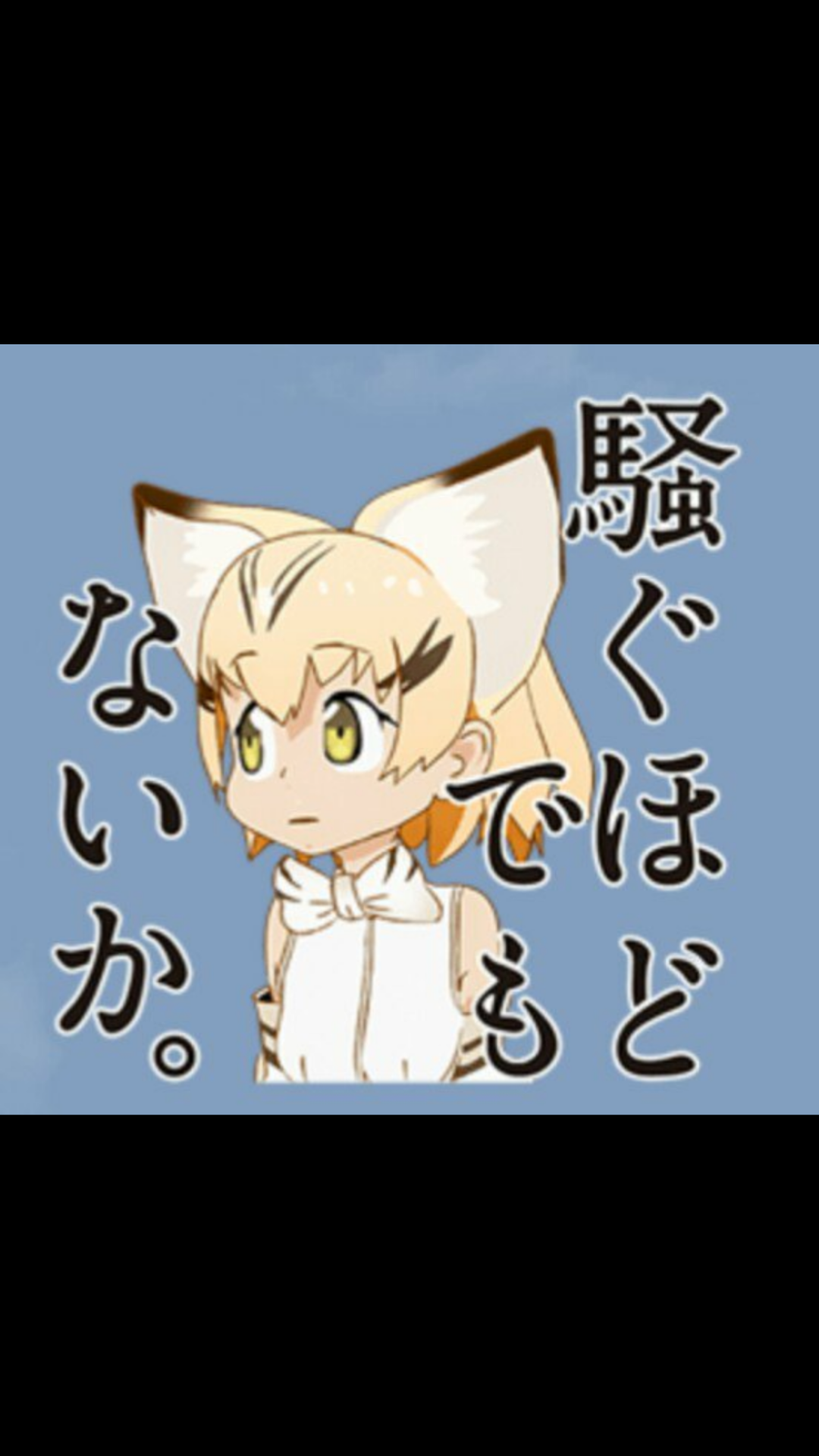 紘