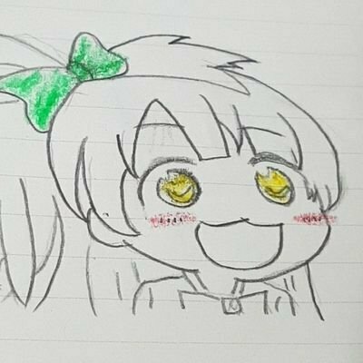 고닉(전철요정)