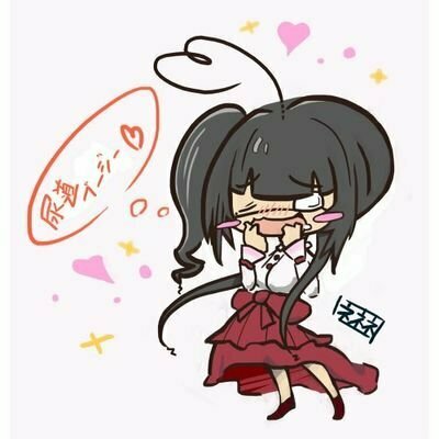 牙城ネネネ