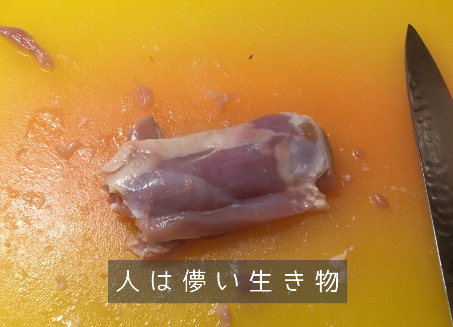 くろげwa
