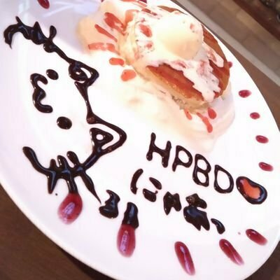 バージル