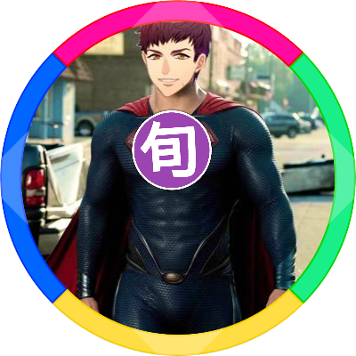 鮎