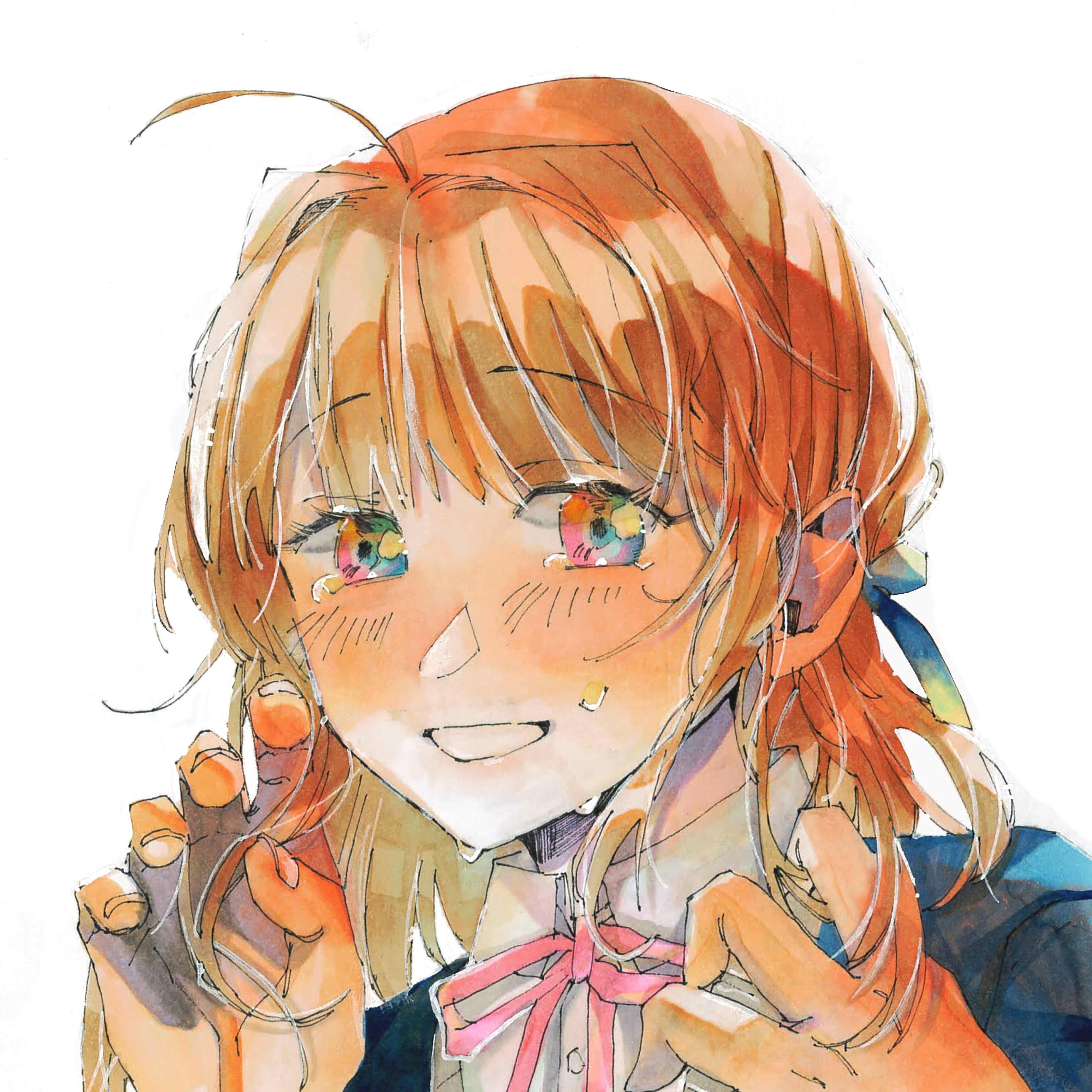 若芽
