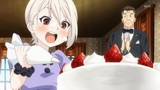 いと