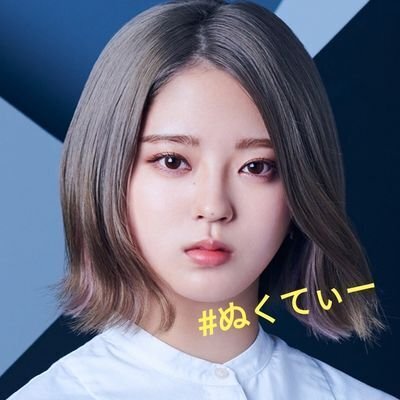 ぬくてぃー◢|⁴⁶