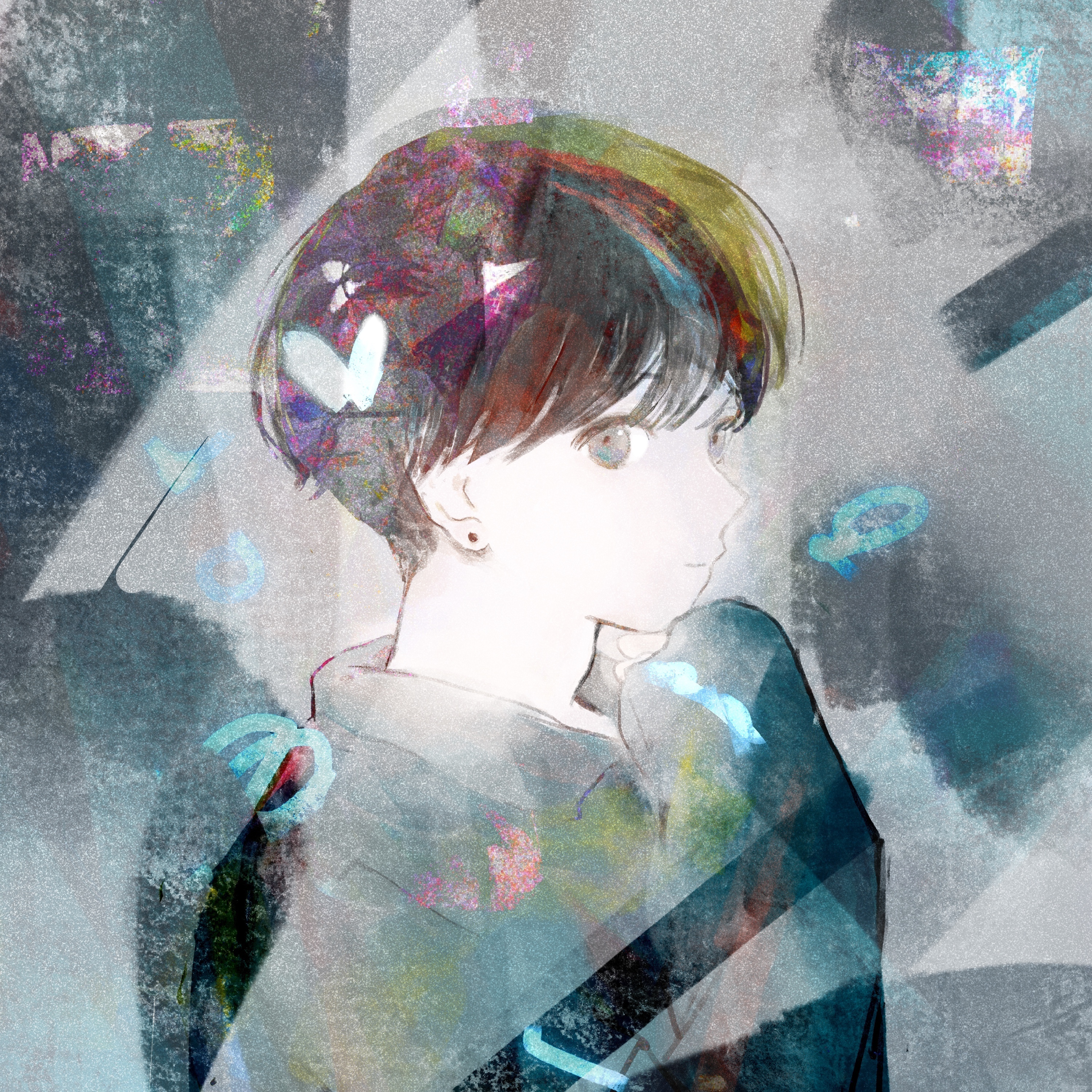 おたつ。