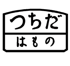 土田刃物店