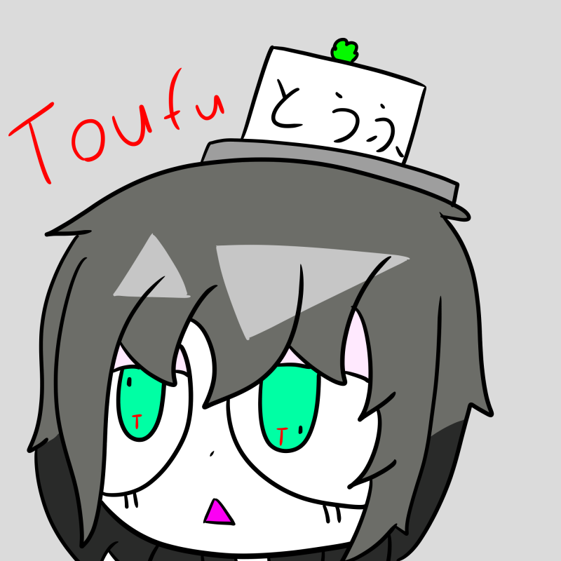 toufu