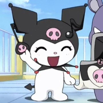 트레져무새