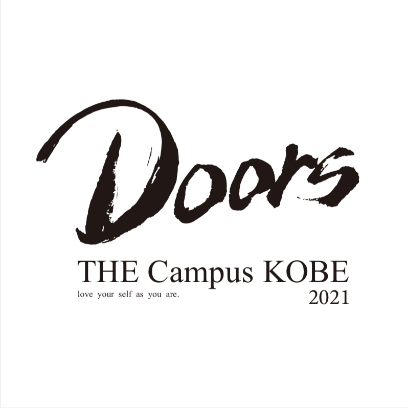 THE Campus KOBE