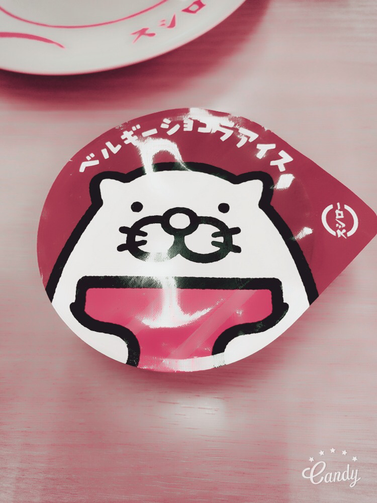 ソンムル企画をする意味ってなんですか Peing 質問箱