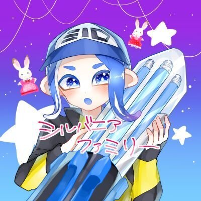 シルバニアファミリー