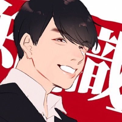 もちみや