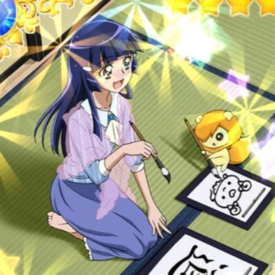 キュアまさP