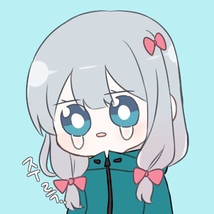 미나리