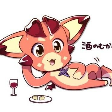 たの者🙃