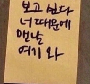 빱