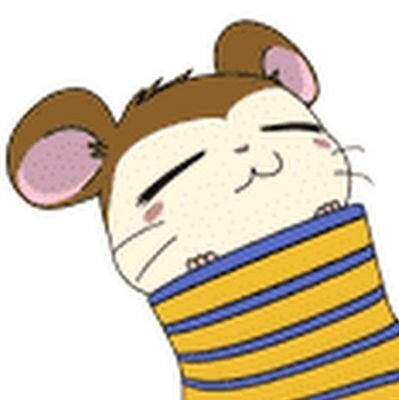 やて