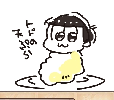 もりあき