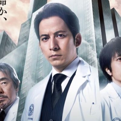 Tさん イチャイチャ選手権 関西
