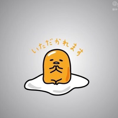 おかかちゃん
