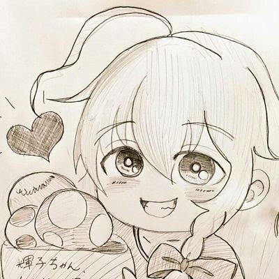 八ヶ岳 ベア