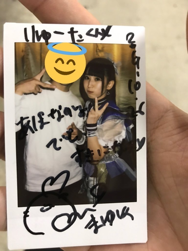 しいあP