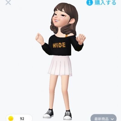 瑠華
